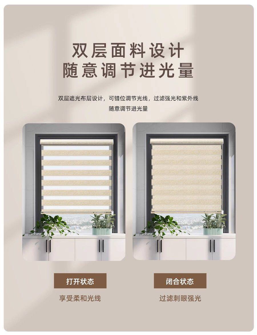 товар из китая 免打孔百叶窗帘卷帘手拉式浴室厕所卫生间客厅防水遮光厨房遮挡帘