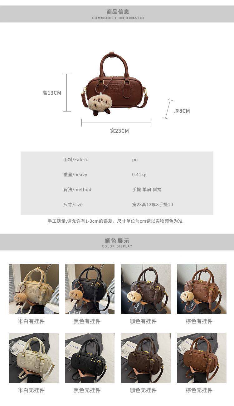чемодан 秋冬保龄球高级包包小众秋冬2025时尚复古手提包新款单肩斜挎包