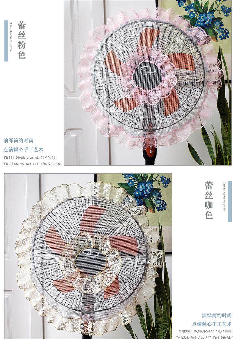 Одноразовый Пылезащитный чехол None