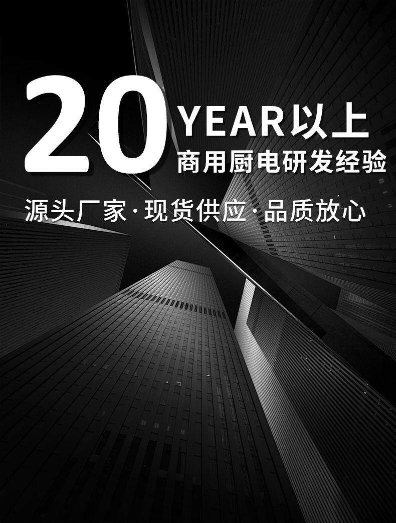 Вафельницы, Блинницы 商用老潼关肉夹馍烤饼炉子电热烧饼炉烤箱烙烤炉鸡蛋灌饼冷面摆摊