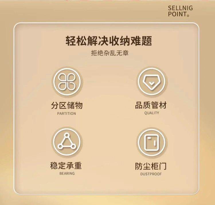 товар из китая 加厚婴儿喂养台收纳柜宝宝用品健康多层多功能置物架大容量储物柜
