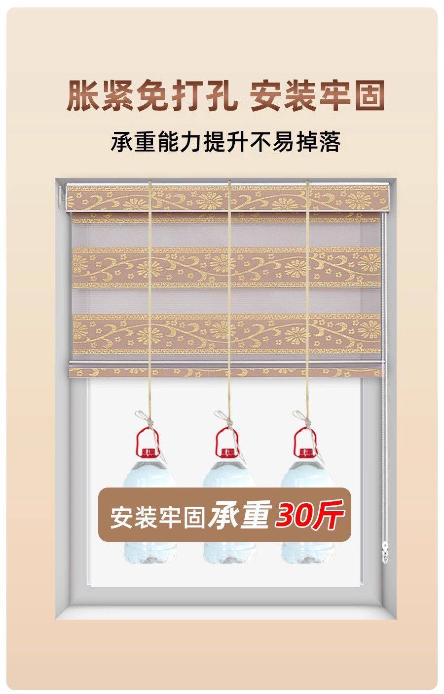 товар из китая 免打孔百叶窗帘卷帘手拉式浴室厕所卫生间客厅防水遮光厨房遮挡帘