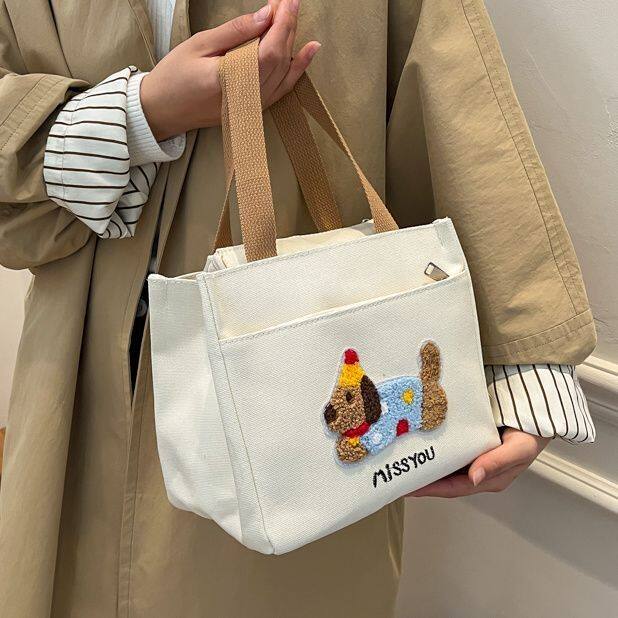 чемодан None Ins