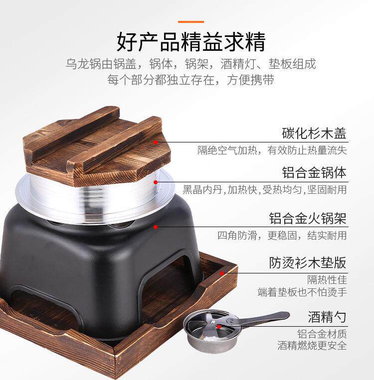 Японский Wulong Pot Prieceed Rice артефакт Питание вмазвание студент комната с несколькими кроватями на открытом воздухе кемпинг использовать портативный алкоголь Готовить алюминий горшок 