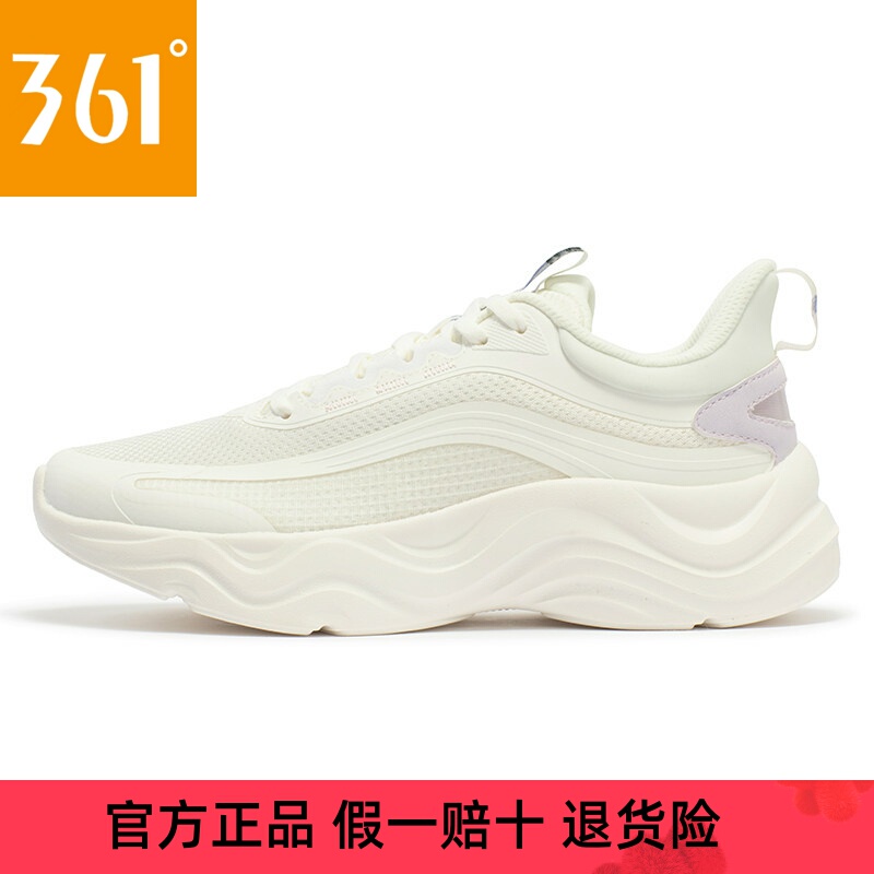 361 ° Linglong Women's Sneakers 2026 Summer New Lightweight Casual Running Shoes Soft Sole Mesh Breathable Running Shoes 361 ° Linglong Women's Sneakers 2026 Summer New Lightweight Casual Running Shoes Soft Sole Mesh Breathable Running Shoes