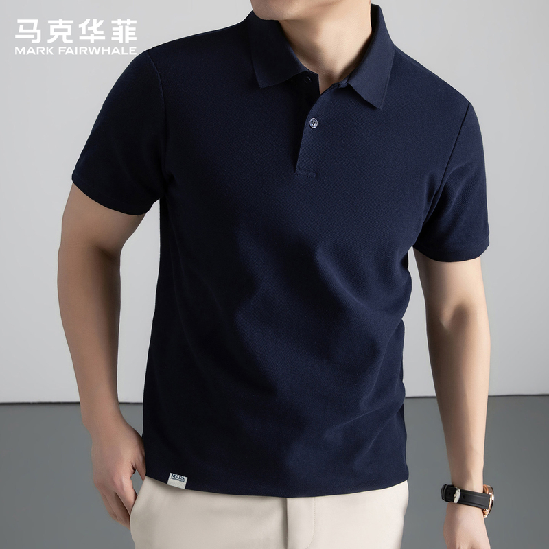Mark Huafei High-End Lapel Pure Cotton T-Shirt for Men 2026 Summer New Business Polo Shirt Short-Sleeved Top