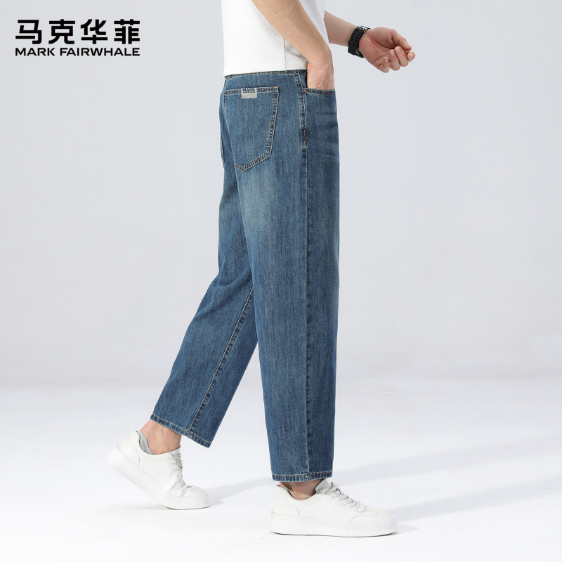 Mark Fairwhale High-End Luxury Men's Jeans 2026 Spring/Summer New Loose Straight Elastic Versatile Cropped Pants