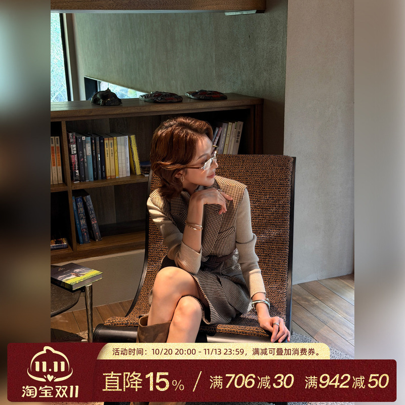 Rowan Elegant Vintage Houndstooth Tailored Mid-Length Pants, Long Pants, Skirt, Vest, Plaid Suit with a High-End Feel for Autumn