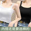 左佑香依