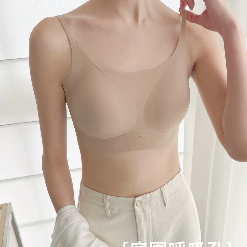 Nm's New Upgraded Special Edition Liquid Foundation Bra with Thin Straps, Seamless Invisible Nude-Feel Backless Bra 23118