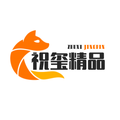 祝玺精品