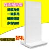 Non-staple food hanging board e-hole board hardware tool rack hole board jewelry display rack mobile phone accessories pet fishing gear goods