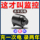Беспроводная камера видеонаблюдения Cat's eye Mao household plug-in-бесплатный удаленный мониторинг мобильного телефона без сетевой записи и самозаписи mini 0