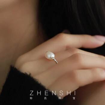 Jane's jewelry natural freshwater pearl ring women's s925 silver special shaped baroque cold style elastic ring