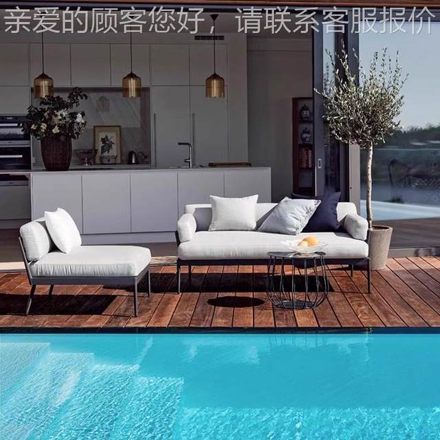 Outdoor anti-aluminum alloy sofa hotel villa 798 courtyard modern simple planner civil waterproof drying furniture
