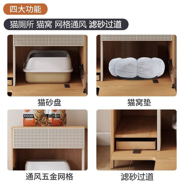 Double-Layer Cat Litter Box, Extra-Large Storage Rack, Semi-Enclosed Wooden Storage Cabinet for the Hallway