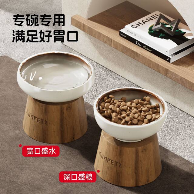 Cat Bowl, Ceramic Cat Food Bowl, Ceramic Bowl with Accessories, Solid Wood Elevated Cat Food Bowl, Dog Bowl, Cat Water Bowl, Pet Bowl