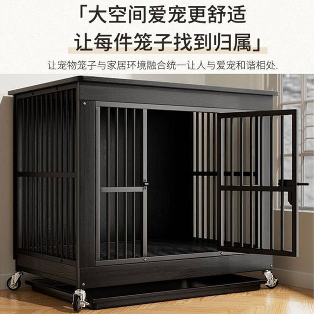 New Reinforced Wooden Dog Cage with Toilet Indoor Kennel House Side Shepherd Golden Retriever Pet Storage Furniture Cage