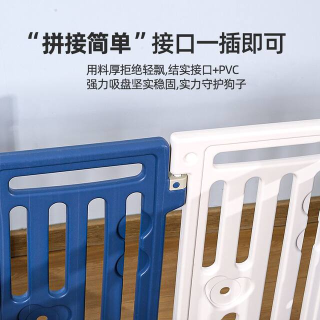 Pet Fence Dog Fence Heightened Dog Fence Small Size Dogs Indoor Resin Dog Cage Puppy Supplies Anti-Jump Household