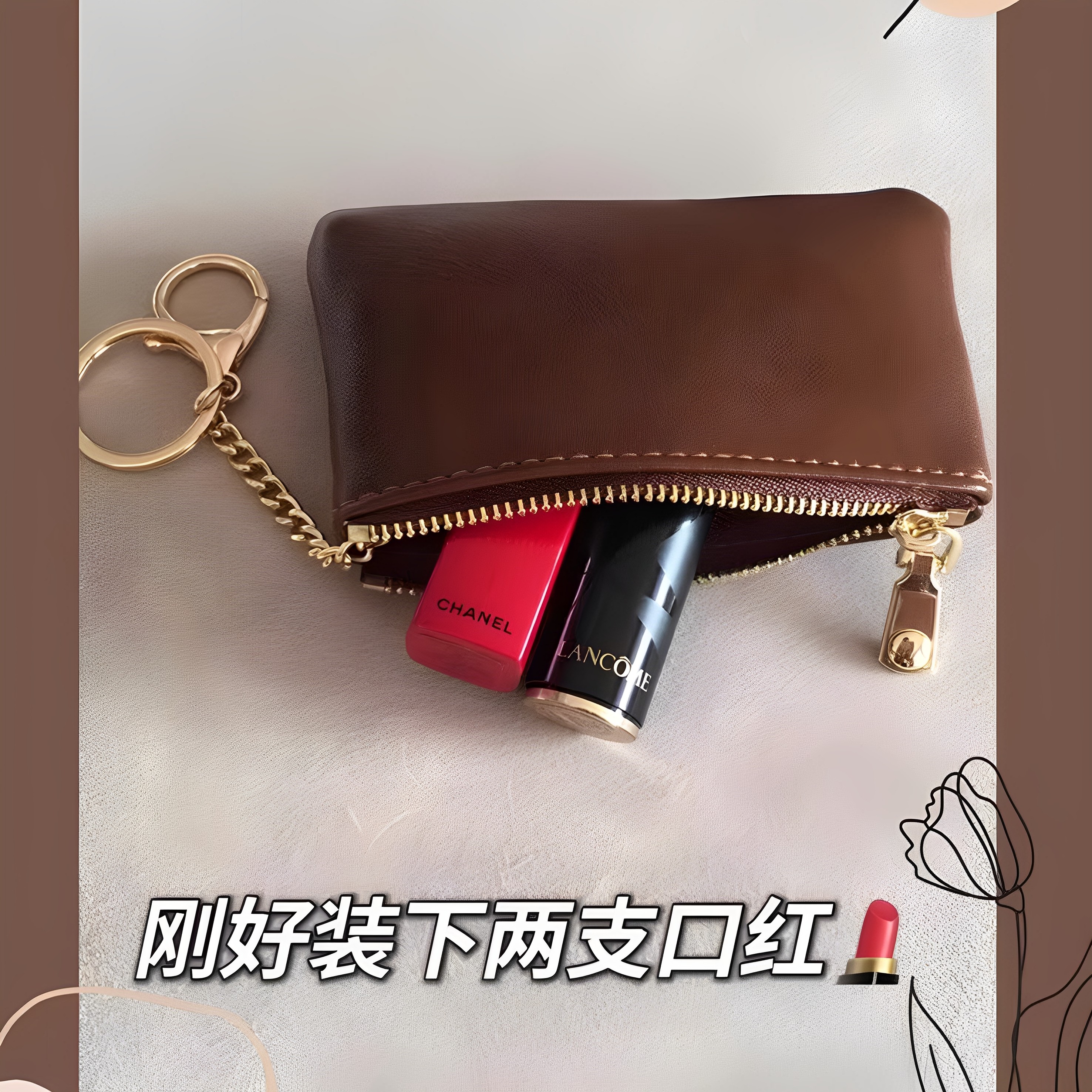 2025 New Stylish and Simple Solid Color Women's Card Holder, High-Value Card Case, Storage Bag, Coin Purse, Earphone Storage Bag