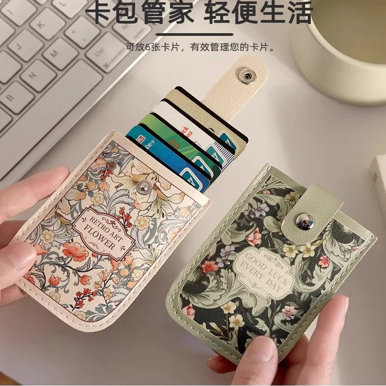 2025 New Fashion Card Holder for Women, Large Capacity Multi-Card Slot Card Holder, Simple and Versatile Card Holder for Women