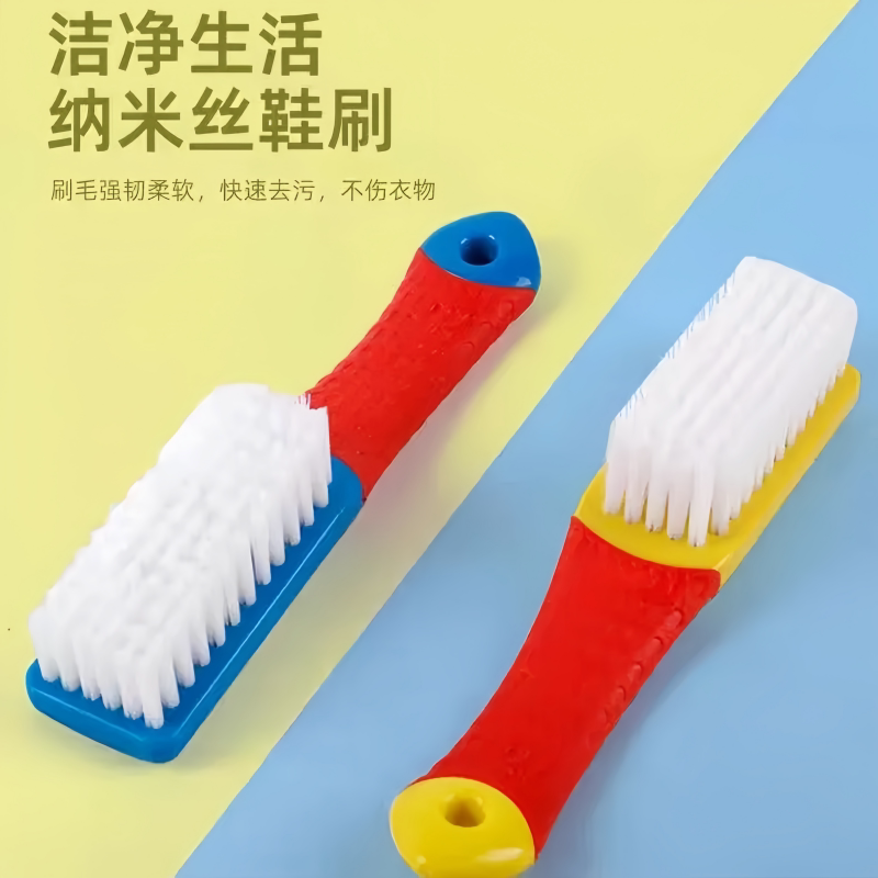 Nano Brush, Multi-Functional, Does Not Damage Shoes or Clothes, Household Clothing and Shoe Brush, Cleaning Soft Bristle Brush, Shoe Cleaning Tool, Cleaning Brush