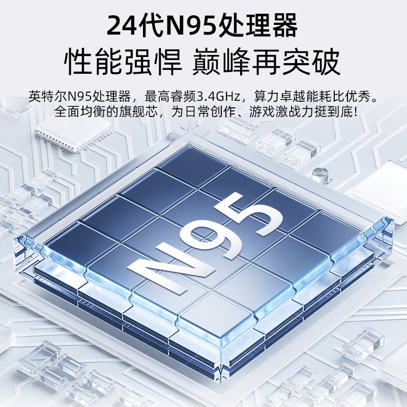 [2025 New Core I9 Level] Laptop 15.6inch Thin and Light Office Design Gaming Laptop