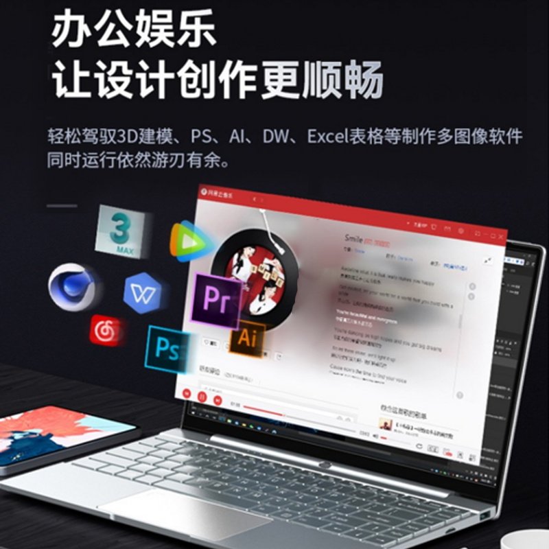 [2025 New Core I9 Level] Laptop 15.6inch Thin and Light Office Design Gaming Laptop