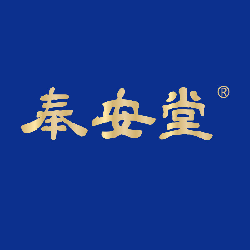 奉安堂旗舰店的LOGO