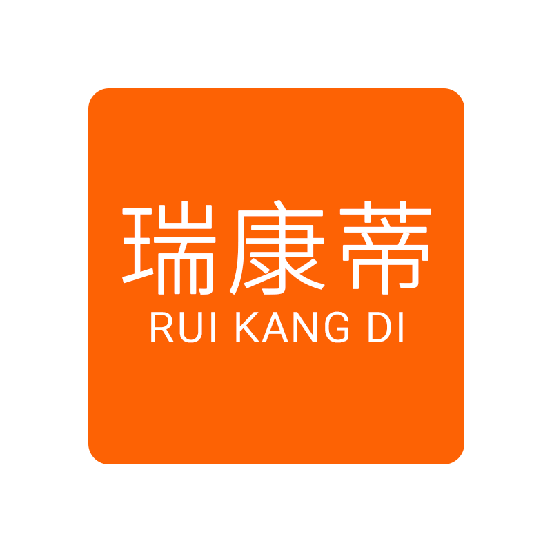 瑞康蒂橙山专卖店的LOGO