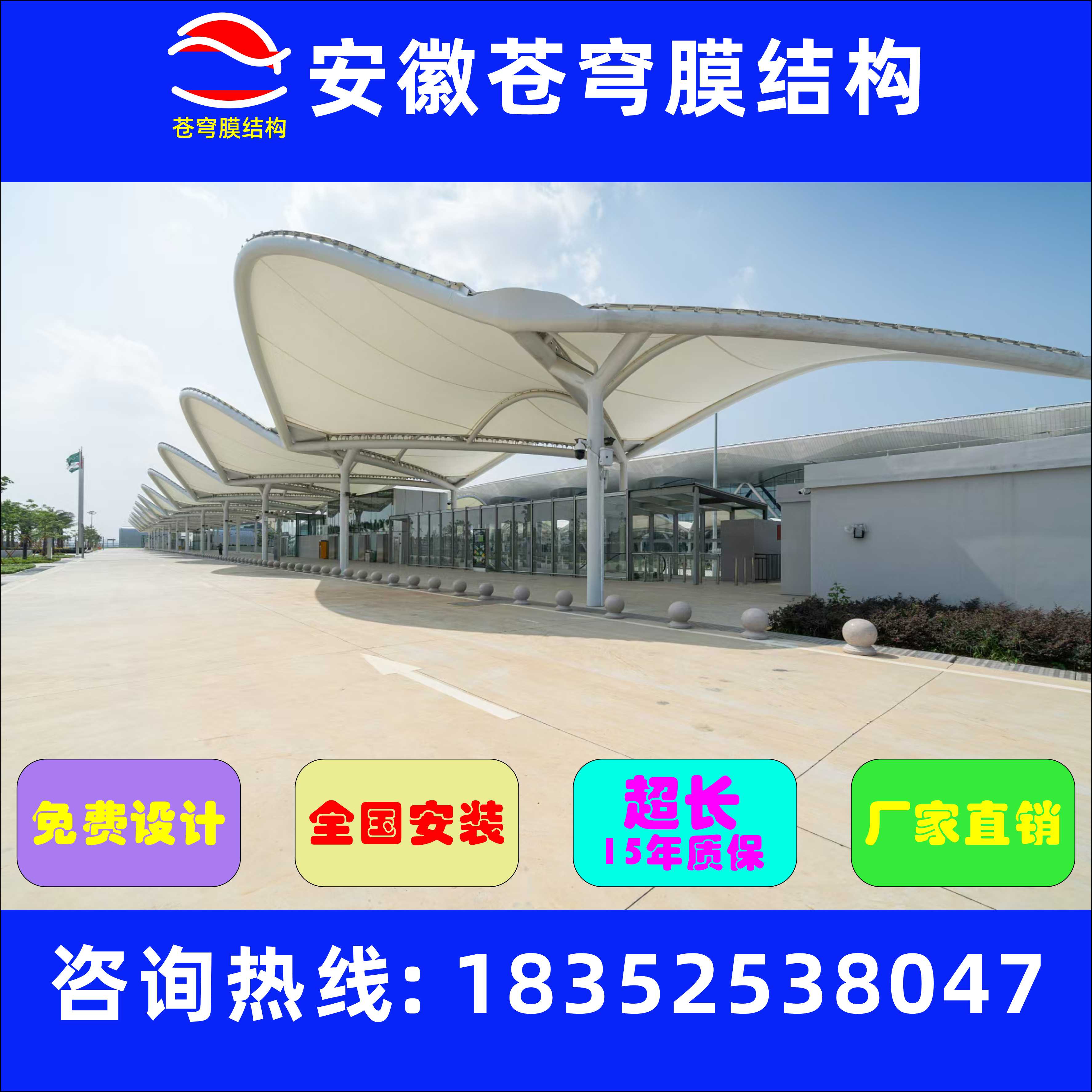 膜结构停车棚：现代美学与实用功能的完美融合，你的小区需要它吗？