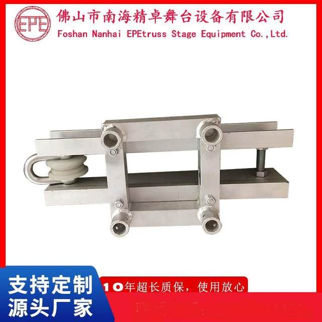 Iron cross-lead truss cross-lead stage truss cross-lead sliding sleeve top pulley cross-lead latch frame cross-lead