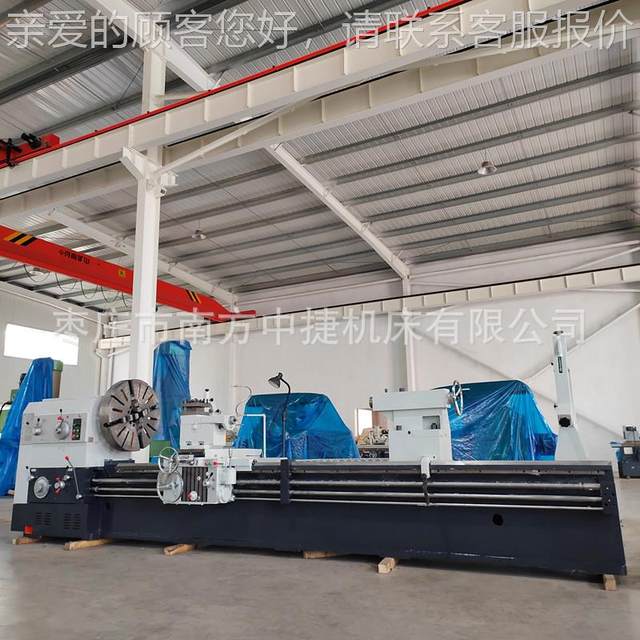 Heavy Duty Bed 0CW62100CW062100*400 Ordinary Lathe with Masanhaikou Integrated Casting Bed Body 60