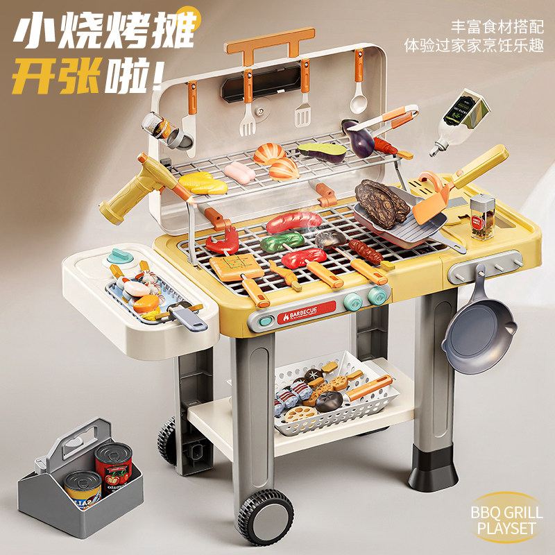 Детская кухонная игрушка Taaoi, игровой домик для барбекю, набор для приготовления пищи, имитирующий изменение цвета, подарок на Новый год для 3-летних мальчиков и девочек Изображение 1