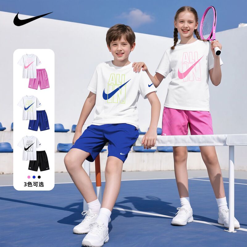 Nike Nike Children's Short-Sleeved T-Shirt 2026 New Style Shorts for Men and Women, Medium and Large Children, Cool Style Pure Cotton Tops for Summer