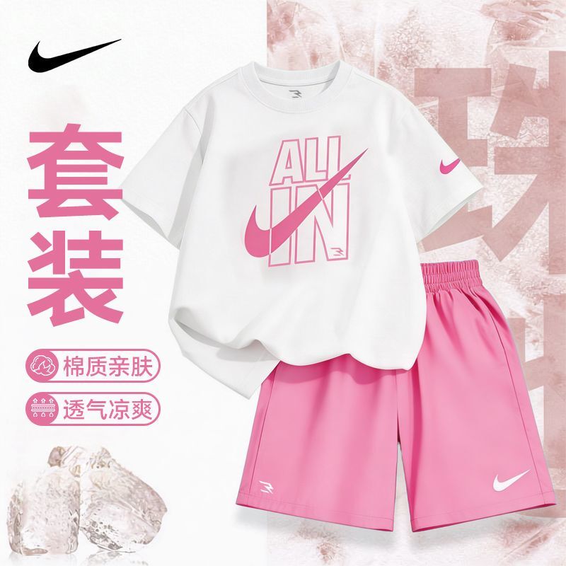 Nike Girls' Short-Sleeved T-Shirt 2026 New Pure Cotton Boys' Suit Shorts Summer Super Nice Top Class a