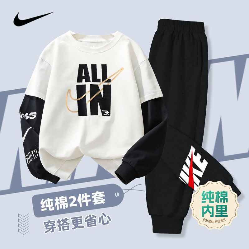 Nike Children's Clothing Early Spring Long-Sleeve Set Versatile Pants Trendy Stylish for Boys and Girls Aged 12 to 15