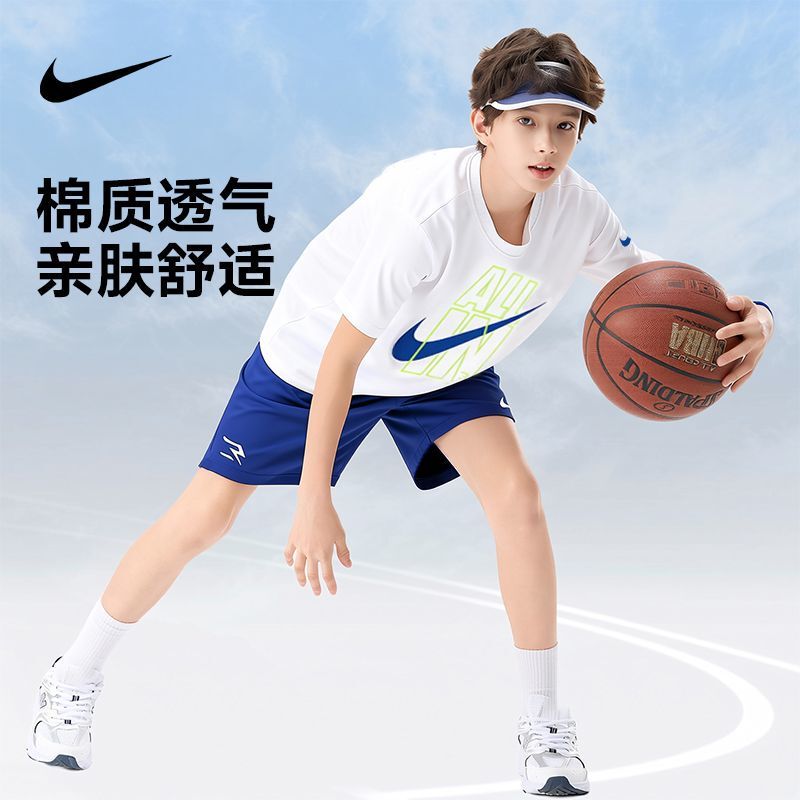 Nike Children's Short-Sleeve Set Pure Cotton 100% Boys and Girls Shorts for Ages 6 to 12 Cool T-Shirt Class a