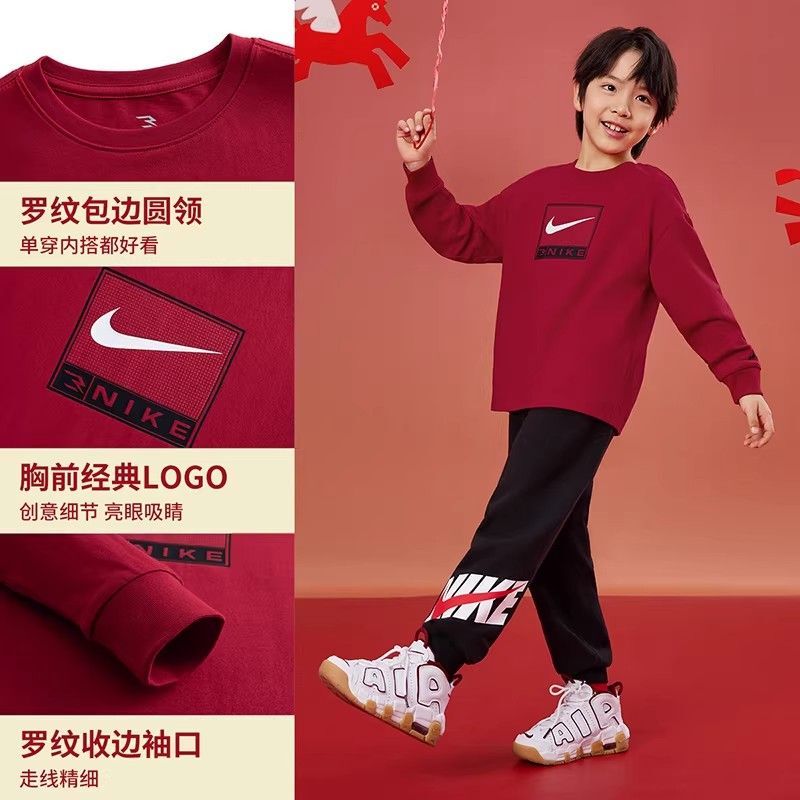 Nike Children's Clothing Stylish Long-Sleeve T-Shirt Spring Cotton Top for Boys and Girls Aged 6 to 12 Sweatshirt Red Cool Nike Children's Clothing Stylish Long-Sleeve T-Shirt Spring Cotton Top for Boys and Girls Aged 6 to 12 Sweatshirt Red Cool