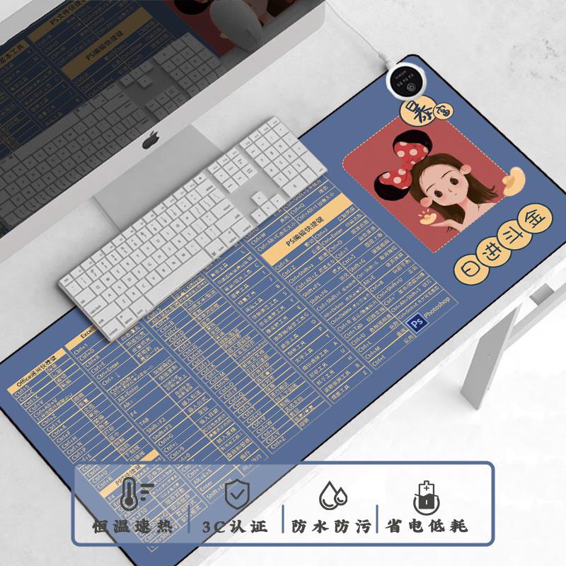Heated mouse pad office shortcut key hand warmer pad computer heating pad desktop heating desk heating pad extra large