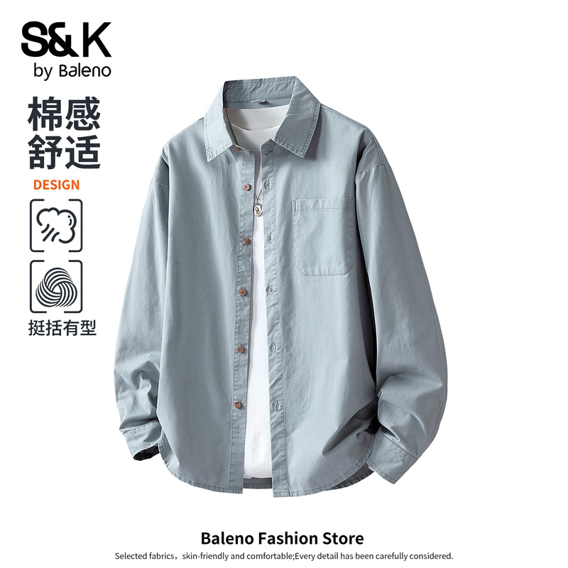 Baleno Sk American-Style Trendy Brand Loose Casual Versatile Lapel Long-Sleeve Shirt Men's Autumn New Cardigan Jacket