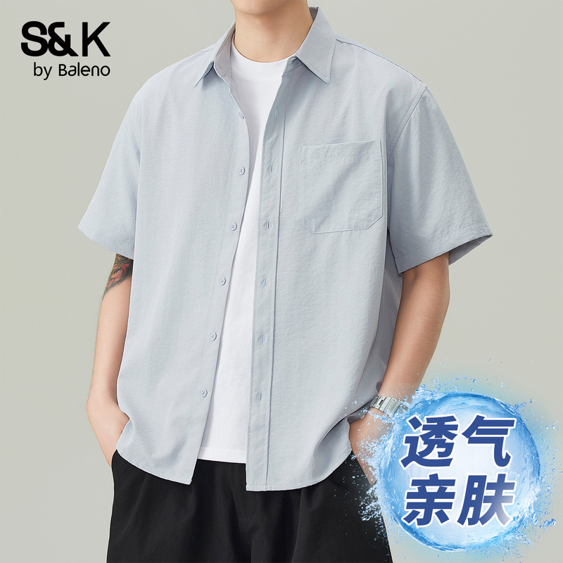 Baleno Sk Minimalist Design Short-Sleeve Shirt for Men, Summer Loose Breathable Versatile Collared Shirt Jacket with a High-End Feel
