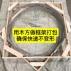 Electric baking pan pancake machine with increased ring and thickened pancake machine, fried bun oven with increased ring, fried buns and dumplings customized