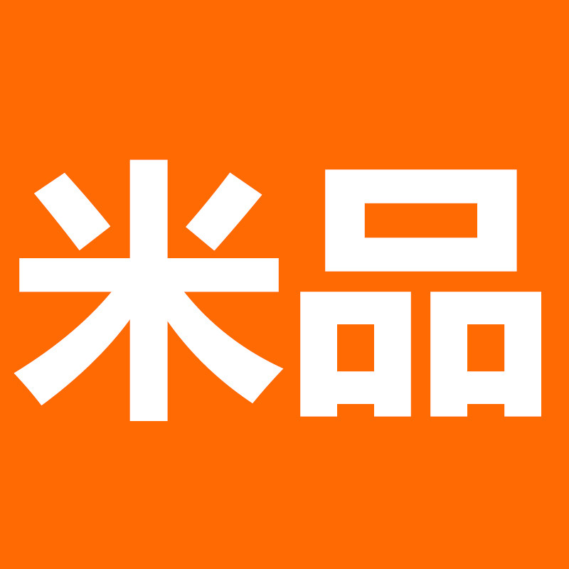 米品家居旗舰店