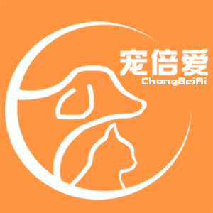 宠倍爱宠物用品专营店的LOGO