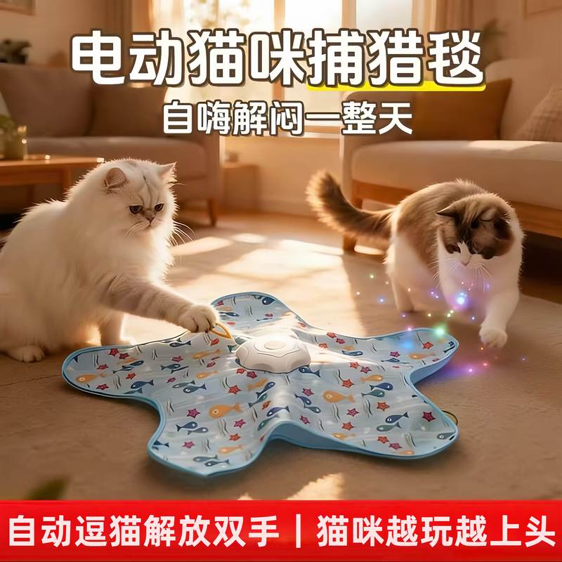 【Anti-Scratch, Wear-Resistant, Super Durable】Cat Tunnel Toy, Anti-Scratch, Self-Entertaining, Boredom-Relieving, with Cat Teaser Stick, Pet Supplies