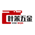叶茉五金