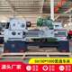 1-stock 6150*1000 horizontal lathe 1 meter C656150*1500 ordinary sale now open to lathe