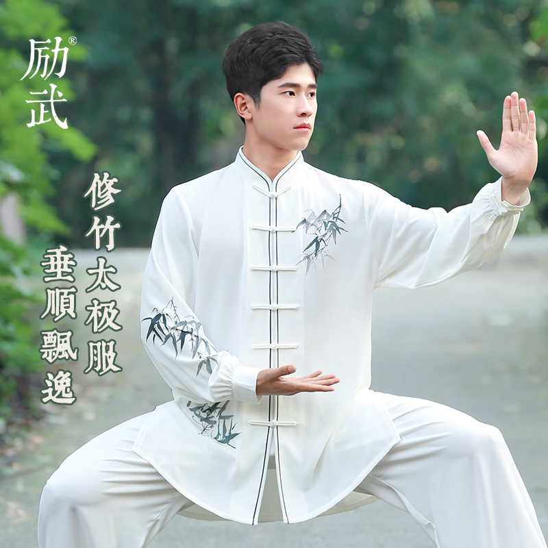 Liwu 2025 新スタイル太極拳ユニフォーム（女性用）、八段錦太極拳練習着、武術パフォーマンス競技用、中国式健康維持ユニフォーム（男性用）