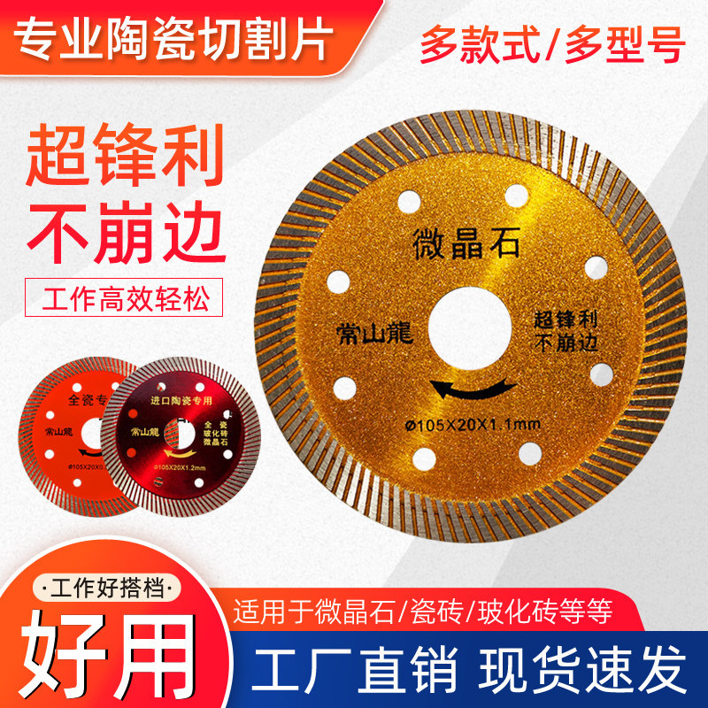 卡锐伯五金专营店的LOGO